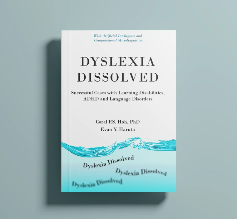Book cover titled "Dyslexia Dissolved" with blue water design, white background.
